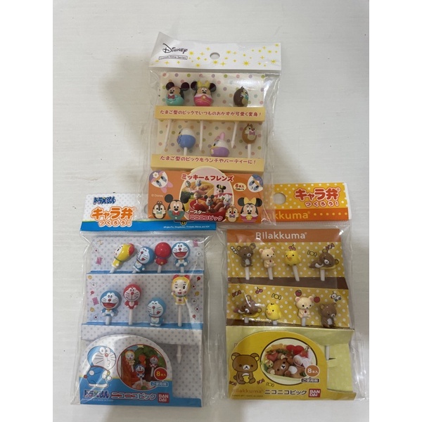 food picks bento/ tusukan bento