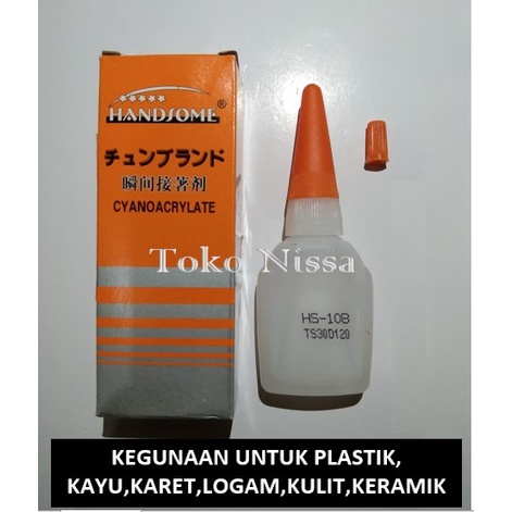 

LEM SERBAGUNA - TOKO NISSA