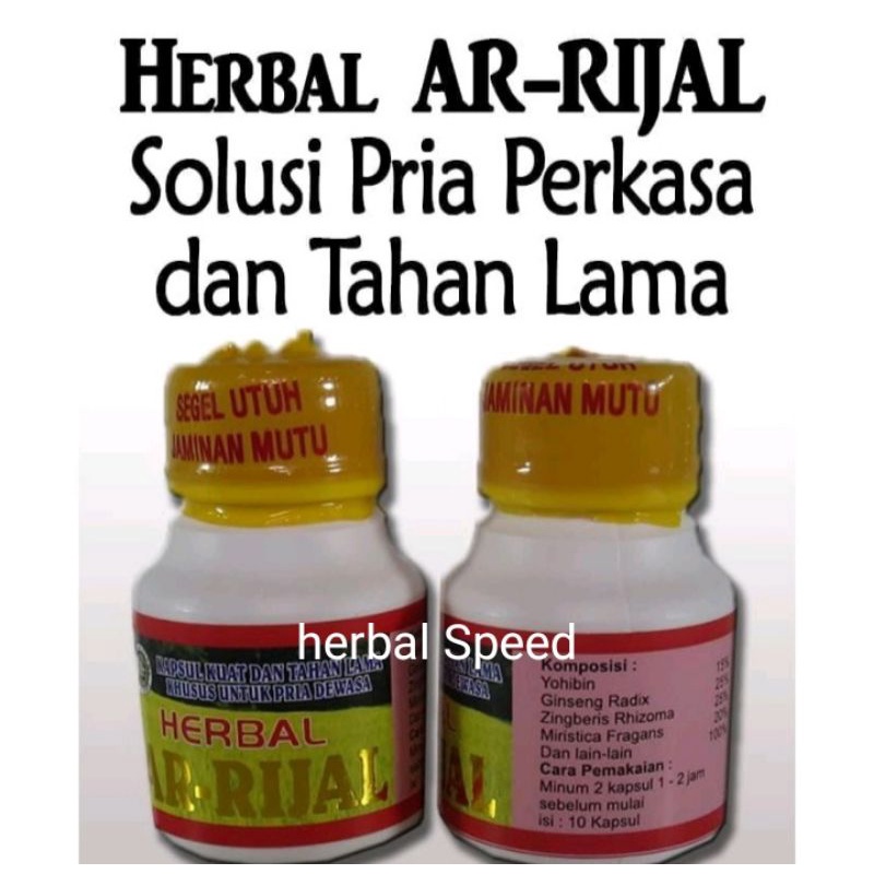 [Ar] Rijal - Herbal sehat untuk kesehatan [Ar] Rijal