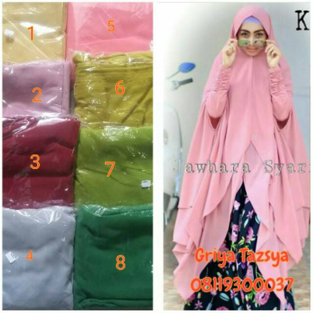 Khimar Syafira Rizky Ananda