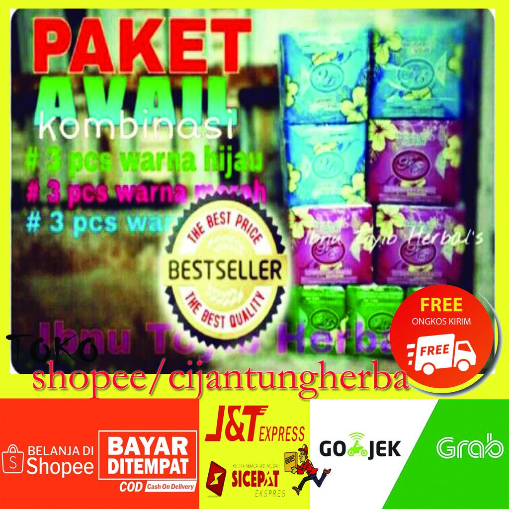 Paket Avail Pentiliner (kombinasi)