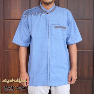 Baju Koko Syahdika Lengan Pendek Kode KSK019 Shopee Baju Koko Syahdika Lengan Pendek Kode KSK019 Shopee