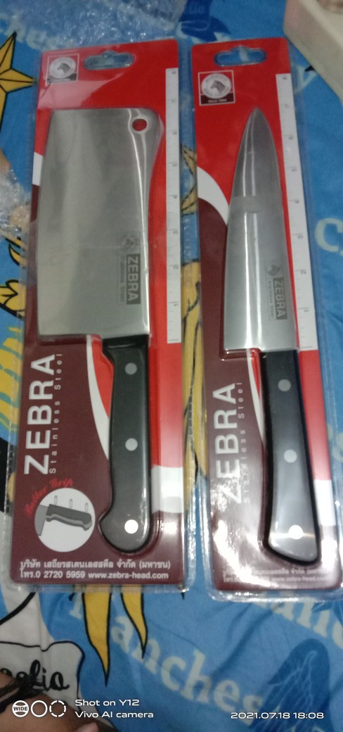 Pisau Dapur Zebra 7 100223 (00230.00026)