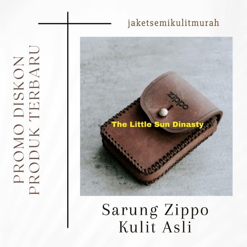 Zippo Case / Sarung Zippo/dompet tempat korek zippo / Cover Korek Zippo