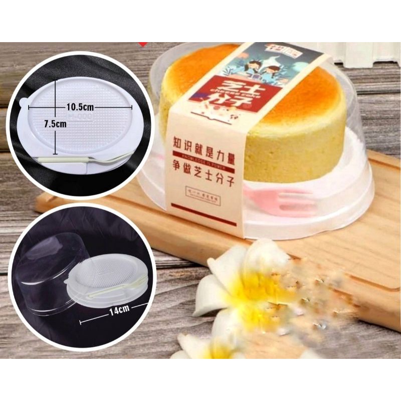 Mika Kue Korea H-000 isi 5pcs / Mika Slice Cake Garpu / Mika Kue Potong