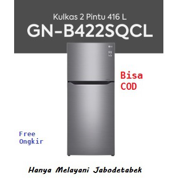 Lemari Es 2 Pintu LG GN-B422SQCL  Kulkas LG 2 Pintu / Kulkas LG Inverter