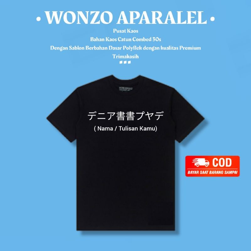 Kaos Baju Tulisan Jepang Costum / Nama jepang Pria Wanita