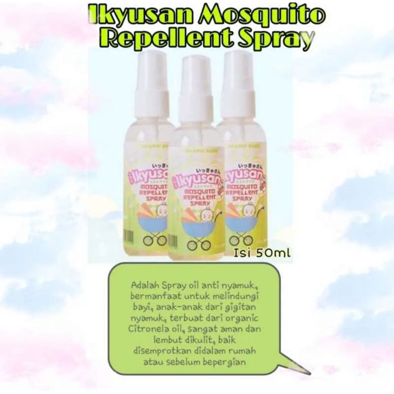 IKYUSAN Mosquito Repellent Spray