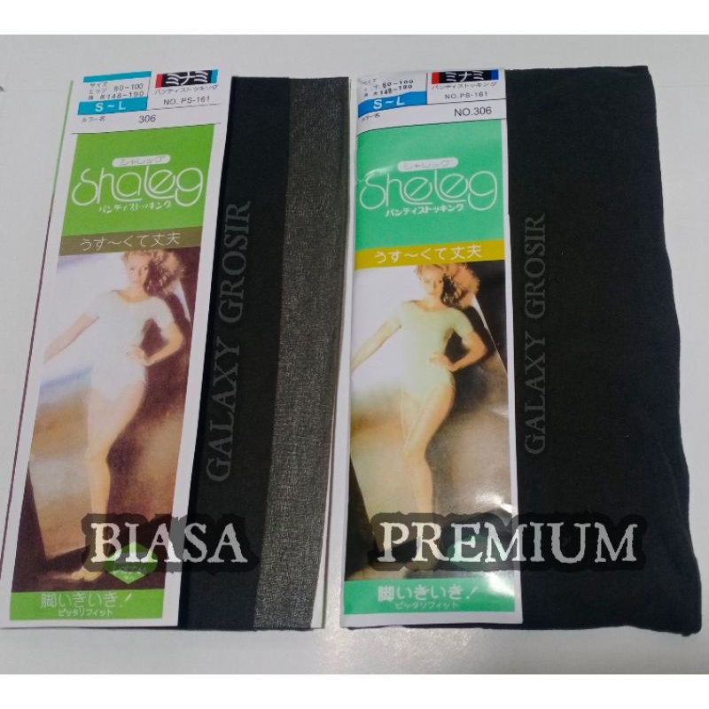 [ORI Premium] Stoking abu 306 Sheleg / Annable model celana harga grosir