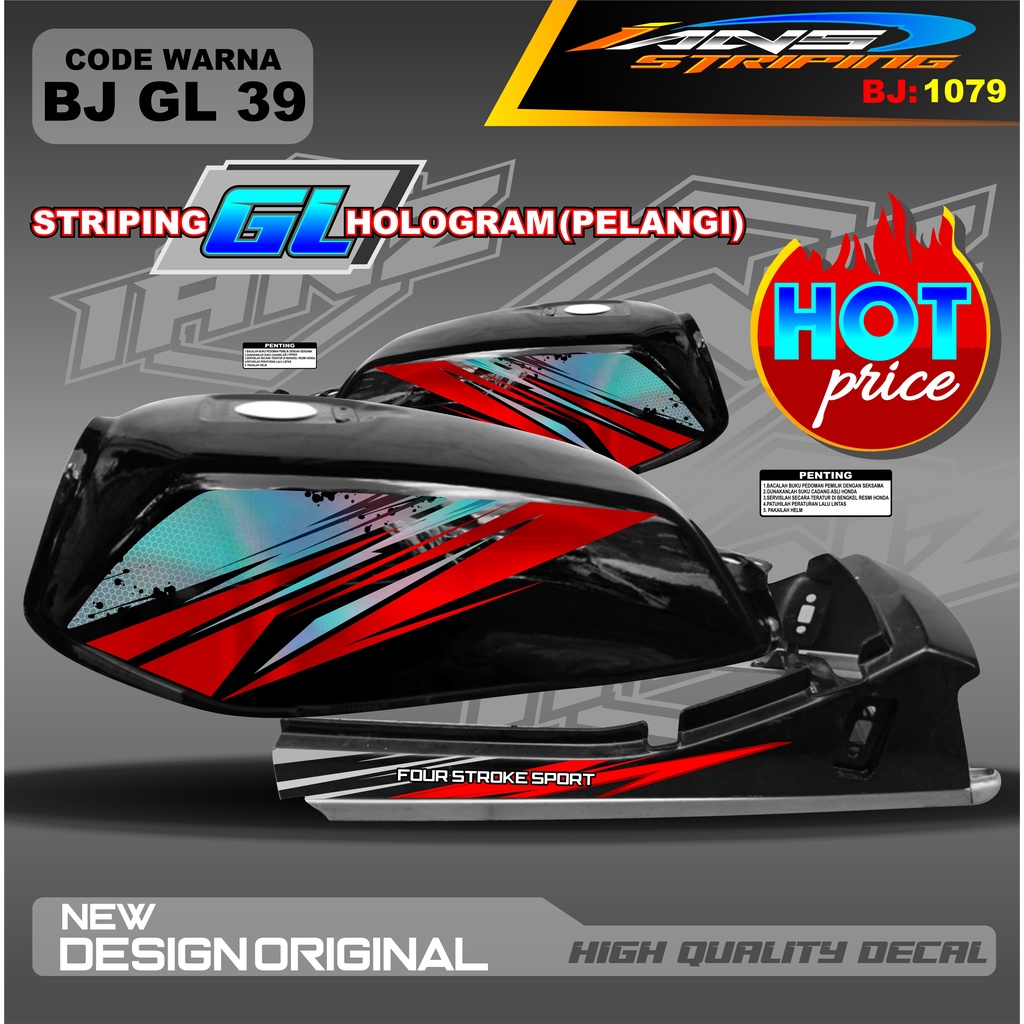 STRIPING GL CUSTOM HOLOGRAM / STRIPING GL MAX VARIASI HOLOGRAM / STRIPING GL 2000 HOLOGRAM