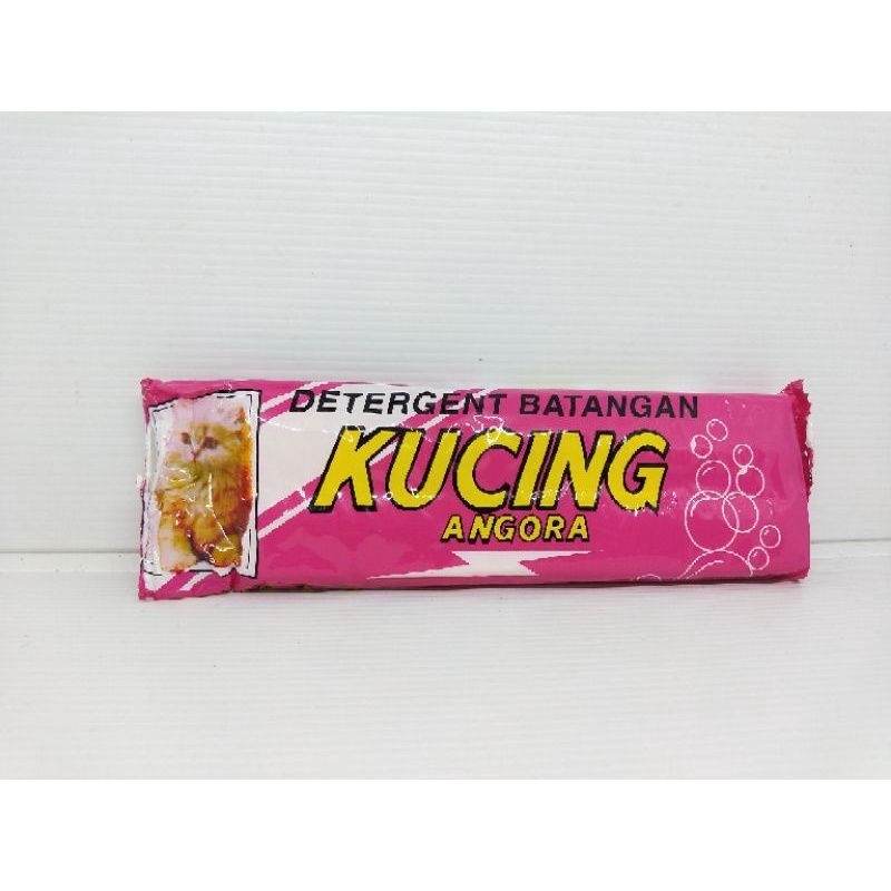 Sabun Batang Cap Kucing Angora / Detergent Batang / Sabun Cuci Piring