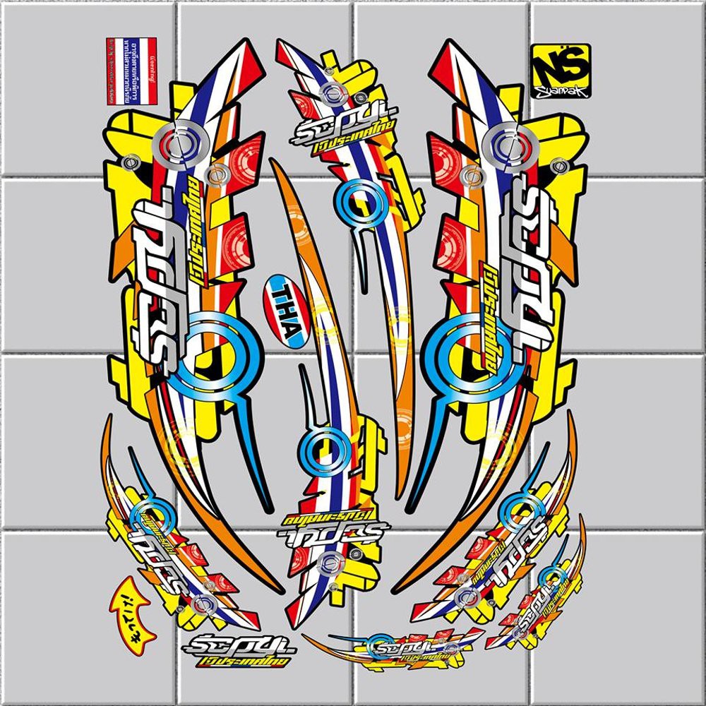 STRIPING THAILAND STRIPING SCOOPY 2017 ALL THAILOOK BABYLOOKS MOTHAI RH