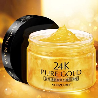 24K Real Gold Luxury Effect Hydrating Sleep Mask VENZEN~SECRETCOLORFUL