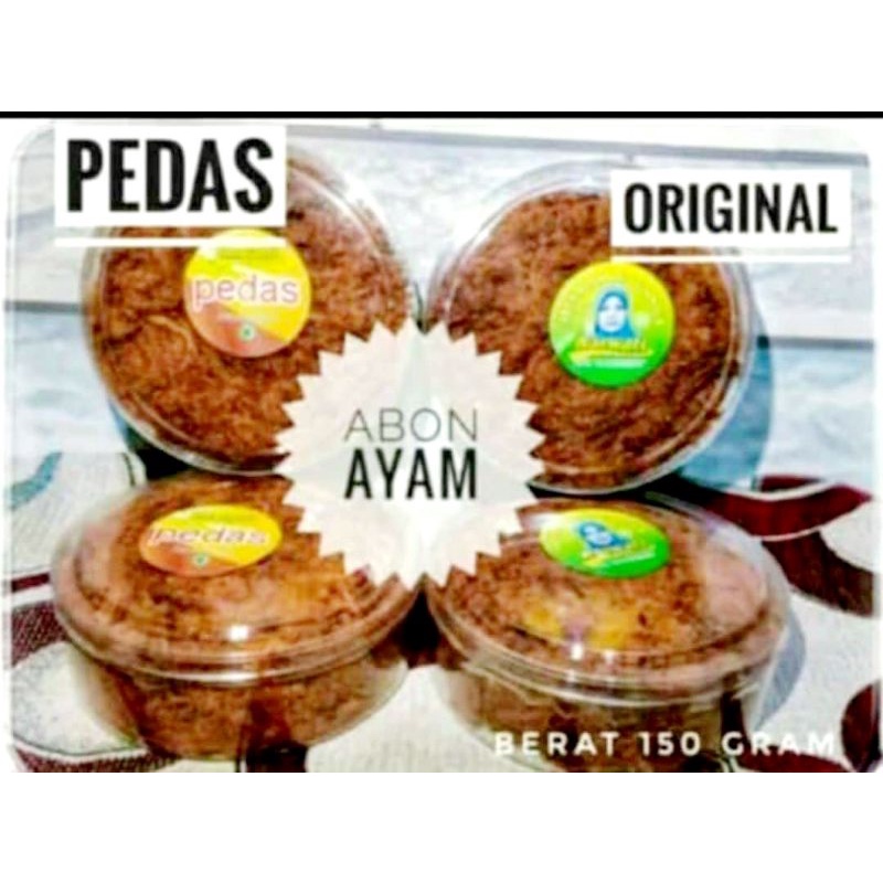 

kerupuk