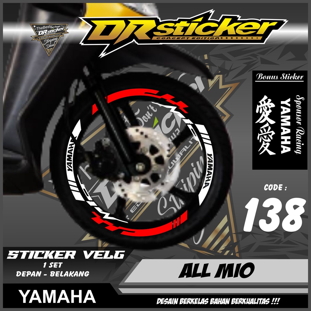 Jual Sticker Velg Cutting Velg Sticker Cutting Velg Motor Mio