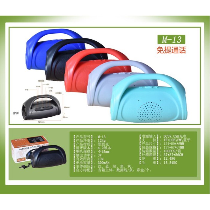 Speaker Bluetooth Super Bass M-13 Speaker bluetooth murah kwalitas JBL