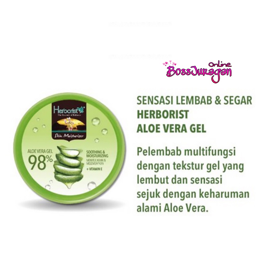 (BOSS) Herborist Aloe Vera Gel TUBE 100gr | Herborist Aloe Vera Gel JAR 250gr | Herboris