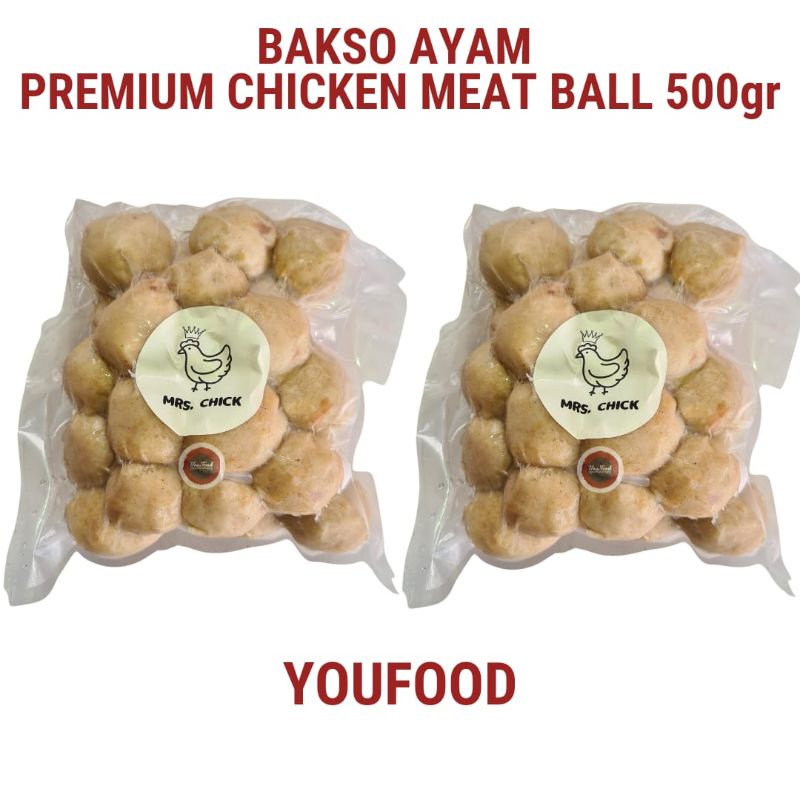 

BASO AYAM - BAKSO AYAM - CHICKEN MEAT BALL PREMIUM