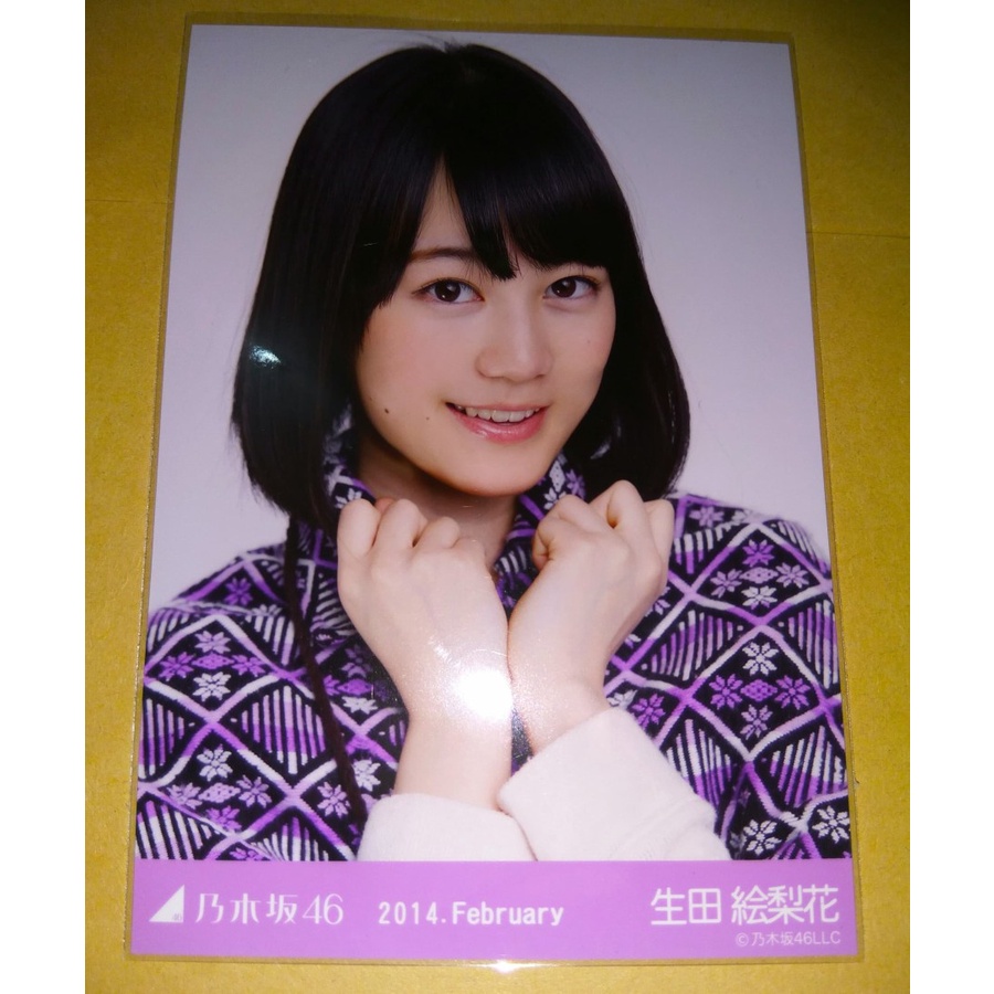 Photopack Ikuta Erika Nogizaka46 February 2014 Nordic Yori