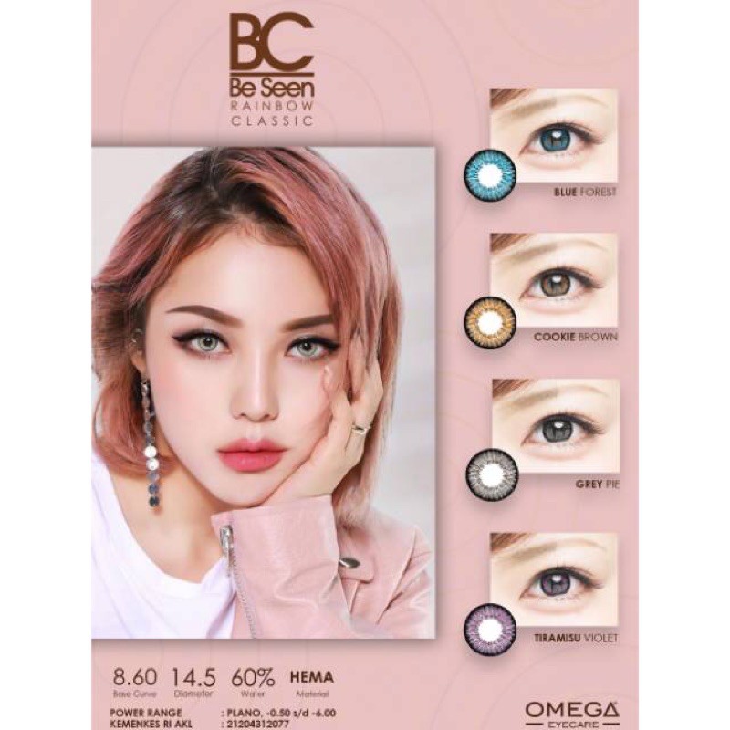 Softlens BC Be Seen Rainbow Classic Omega