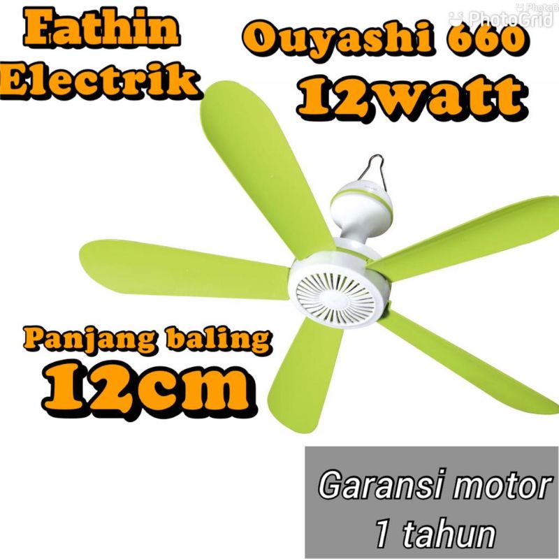 KIPAS GANTUNG OUYASHI 860,760,660