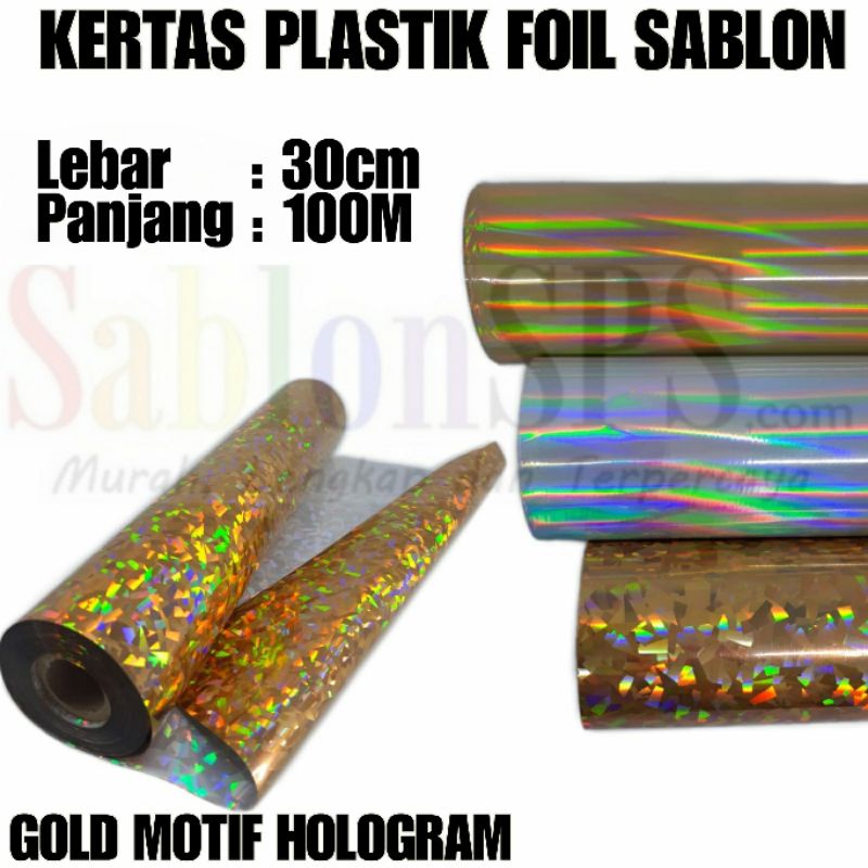 KERTAS PLASTIK FOIL SABLON GOLD EMAS MOTIF HOLOGRAM