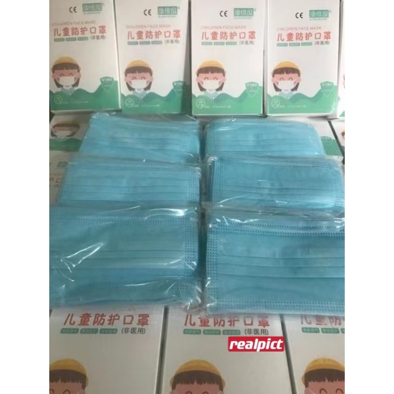 masker medis anak tebal 3 ply satu box isi 20pcs original import