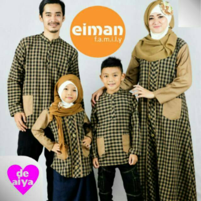 

Eiman an vina