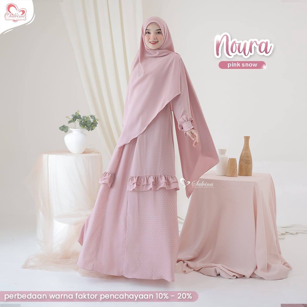 Gamis Polos Gamis Polos Simple Dan Modis Gamis Noura Pink Snow