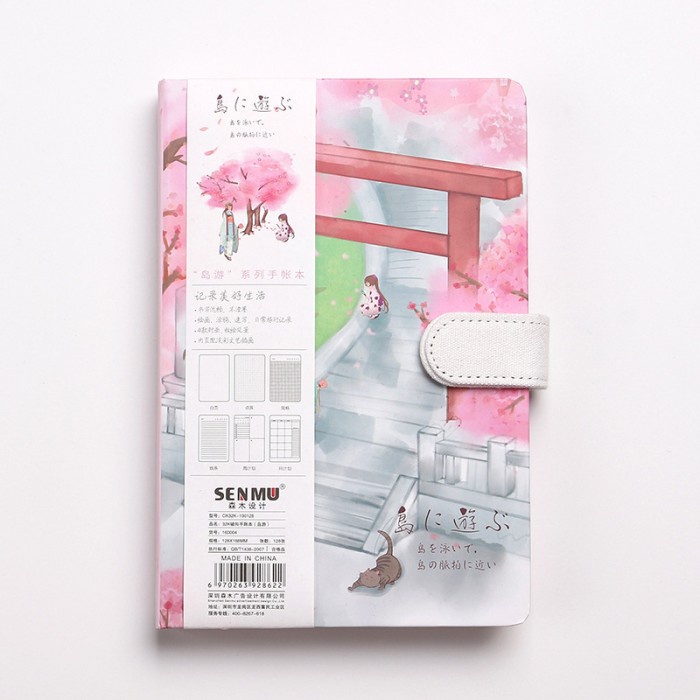 

[RESTOCK] ST325- Note Book Sakura Yearly Planner Journal Agenda Notebook Diary - Girl