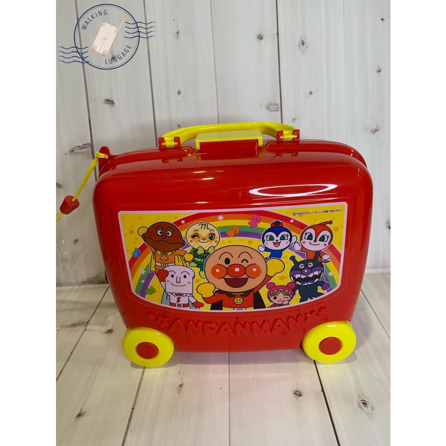 Anpanman Koro Koro Train