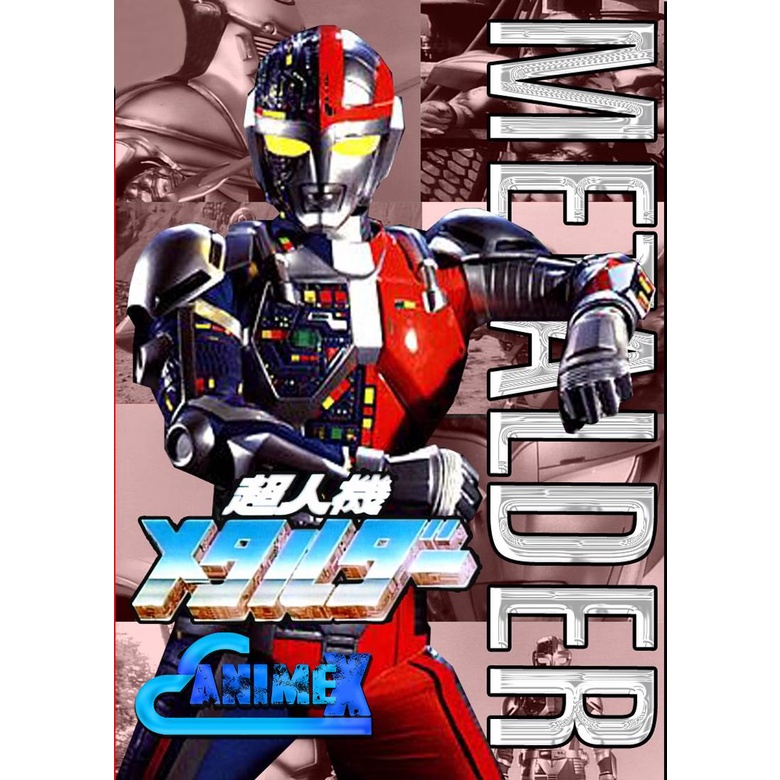 DVD METALDER  (TEKS INDONESIA)