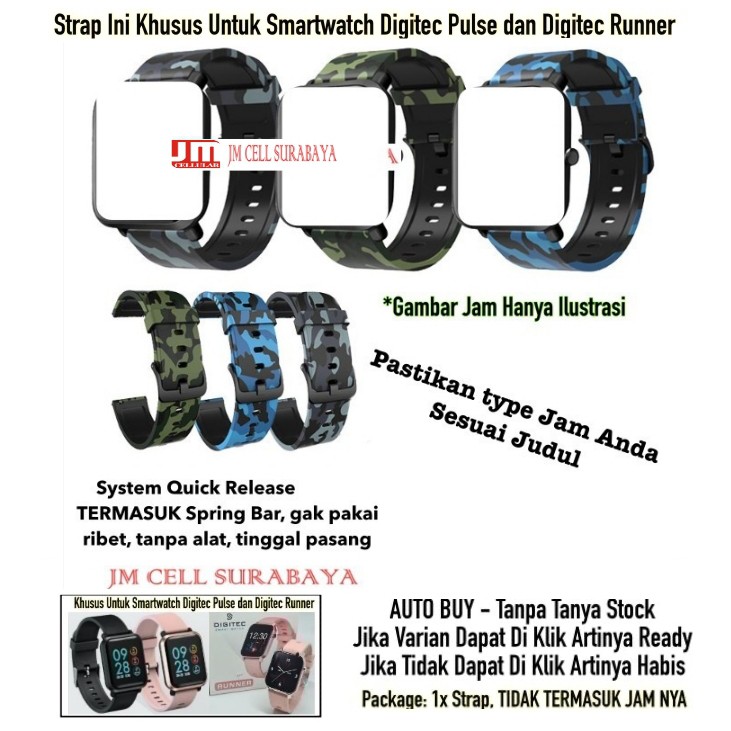 Strap Digitec Pulse / Runner - Tali Jam Tangan Camo Army Camoflauge