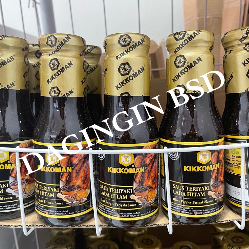 

KIKKOMAN BLACKPEPPER / LADA HITAM SAUCE @300gr