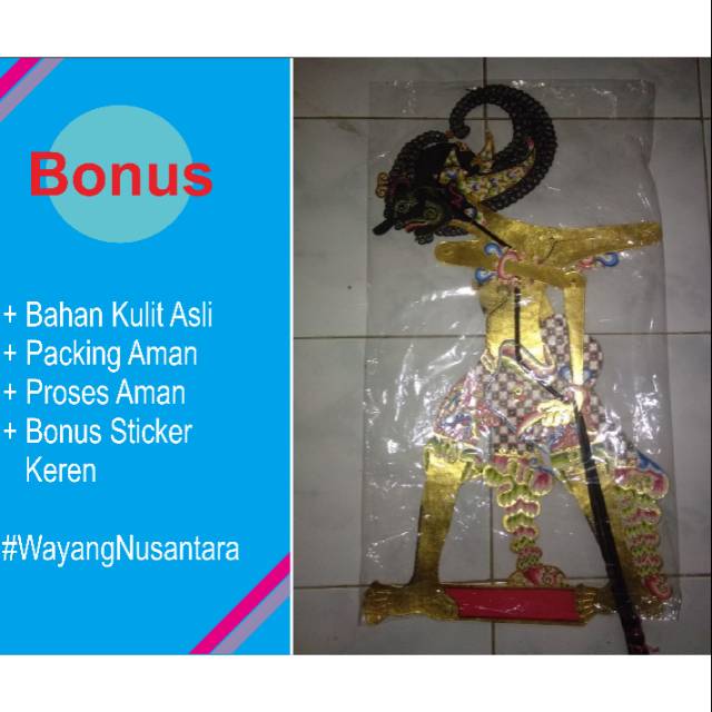 Wayang Kulit Kerbau Bima Alusan Standar Dalang