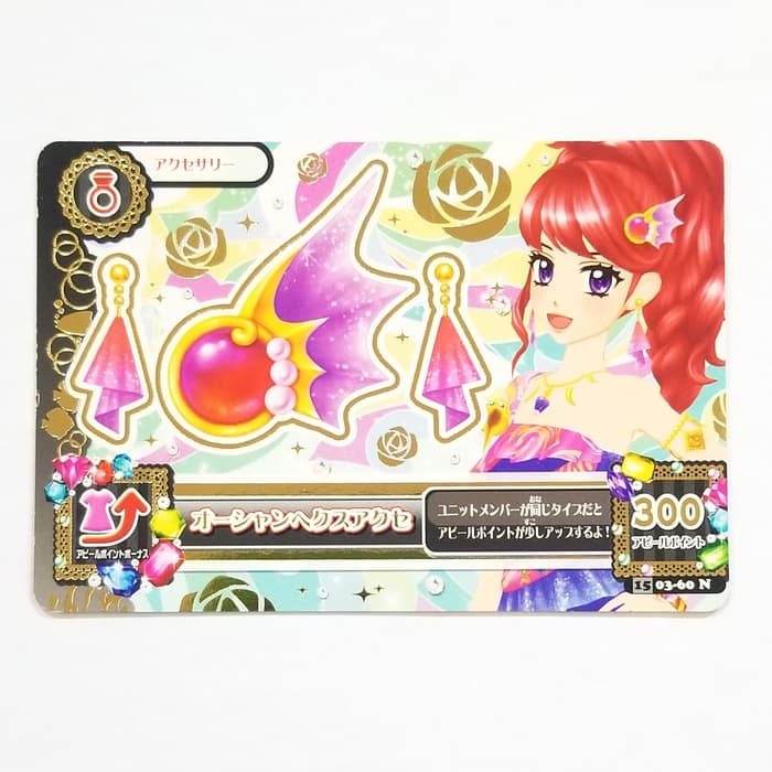 Kartu Aikatsu Juri Kurebayashi Aksesoris Hair Pin Japan Seri 15 03-60