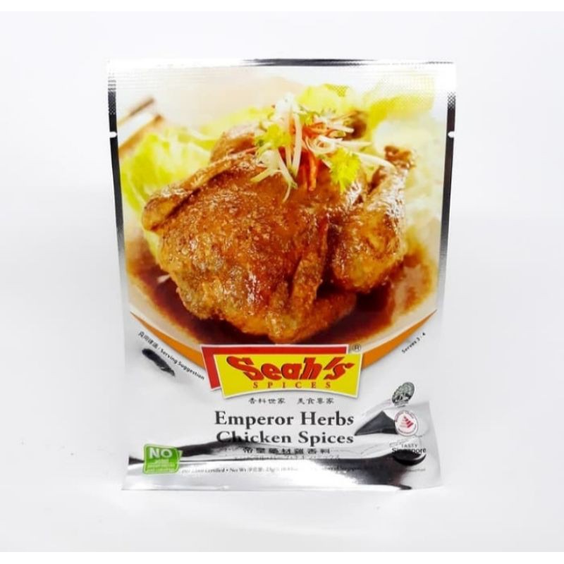

Seah's Spices Emperor Herba Chicken Spices