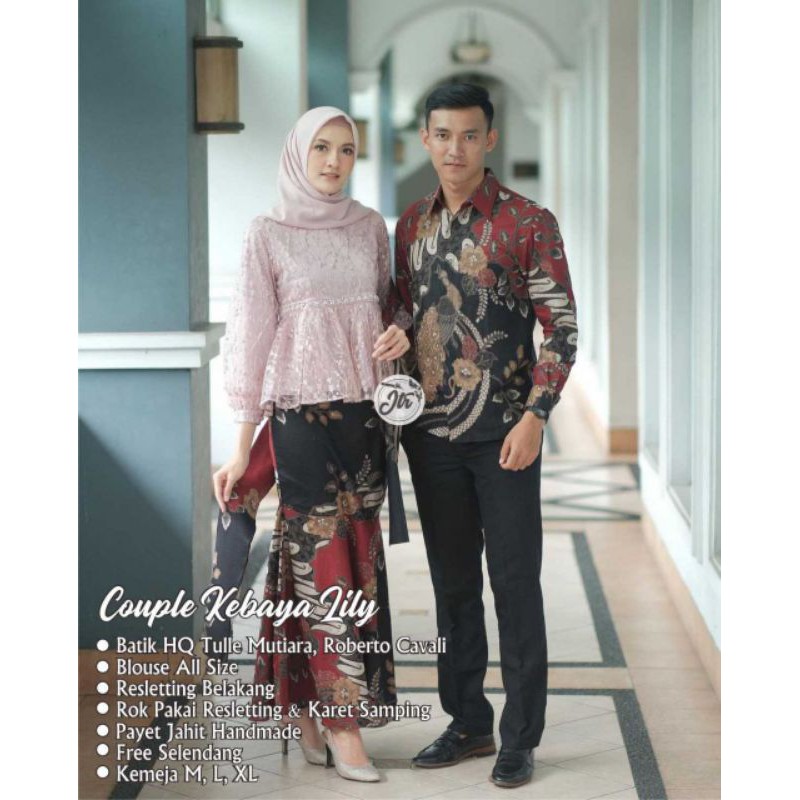 COUPLE KEBAYA LILY BATIK BROKAT TILLE MODERN BABY PINK ROSE ROK DUYUNG KONDANGAN TUNANGAN LAMARAN