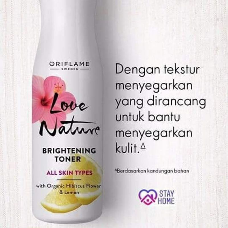 Love Nature Brightening Face Cream/Toner/Cleanser With Organic Hibiscus Flower &amp; Lemon