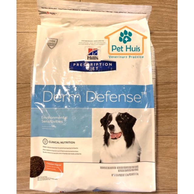 hills derm defense 11.3 kg