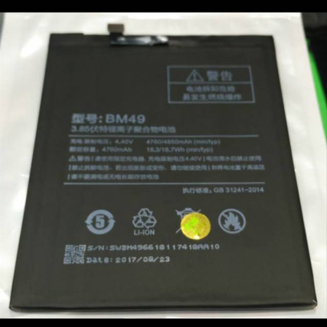 XIAOMI MI MAX / BM49 , XIAOMI BLACK SHARK 2 / BS03FA , XIAOMI BM4C, XIAOMI BM3B baterai battery batt battle mantul