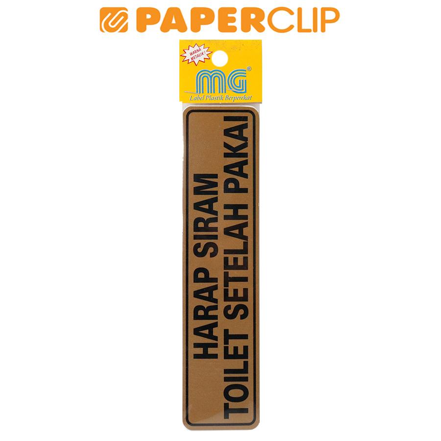 

SIGN LABEL MG 2A GD-21 HARAP SIRAM TOILET