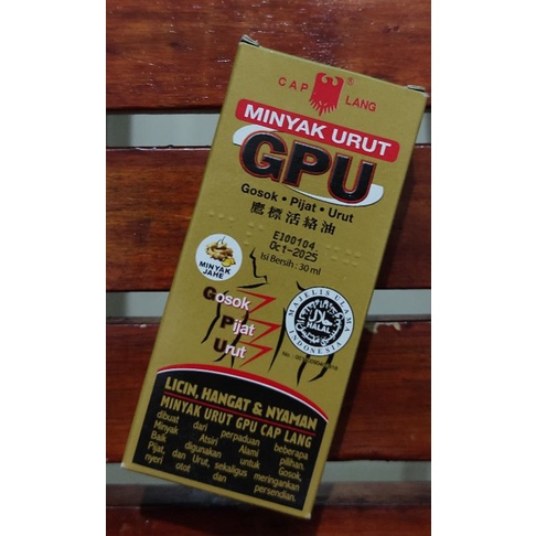 Gpu Aroma Jahe 30 ML / Pegal Linu / Nyeri Sendi / Sakit Punggung / Minyak Urut dan PIjat