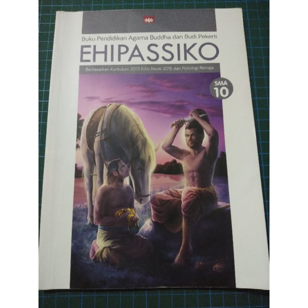 Buku Agama EHIPASSIKO Kelas 10 SMA | buku Bekas