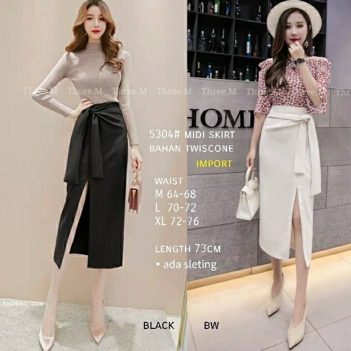 Adelaine skirt import - Thejanclothes