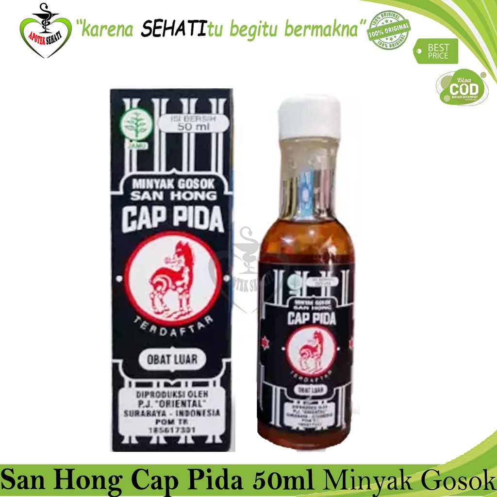 MINYAK SANHONG PIDA 50ML OBAT GOSOK PEGAL LINU BENGKAK GATAL