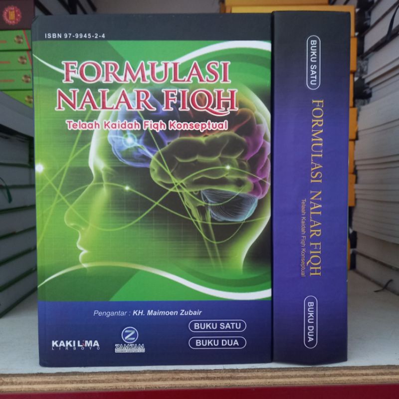 FORMULASI NALAR FIQIH TERBARU / FORMULASI NALAR FIQIH 1 JILID / FORMULASI NALAR FIKIH TERBARU