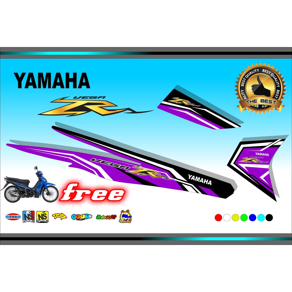 STRIPING VEGA ZR STRIPING VARIASI MOTOR VEGA ZR VARIASI GRAFIS