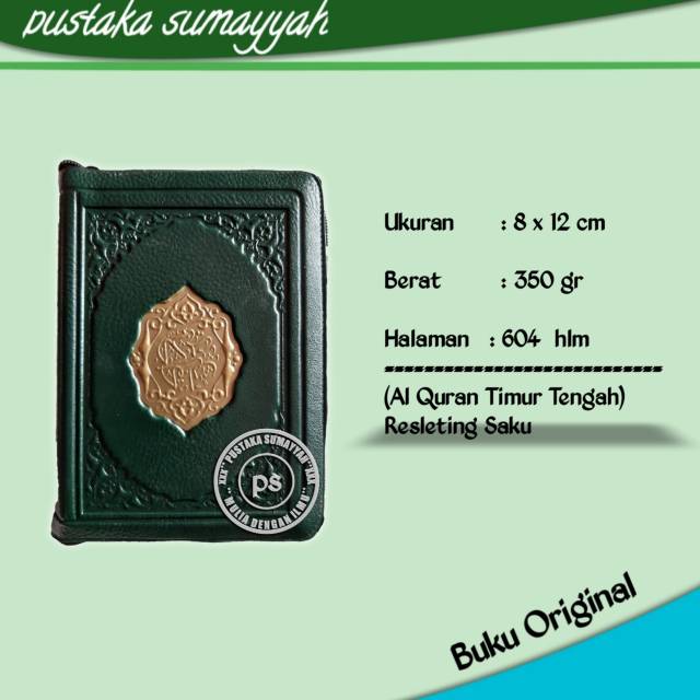 MUSHAF AL QURAN DARUSSALAM 8 X 12 CM RESLETING STANDAR MADINAH