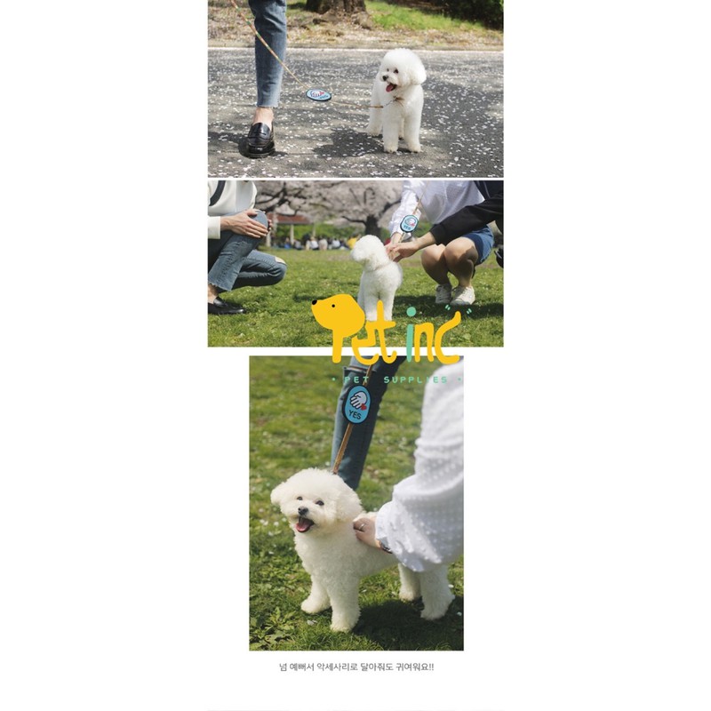 Munglabs dog leash sticker